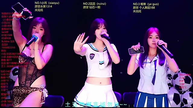 RoseGirl888