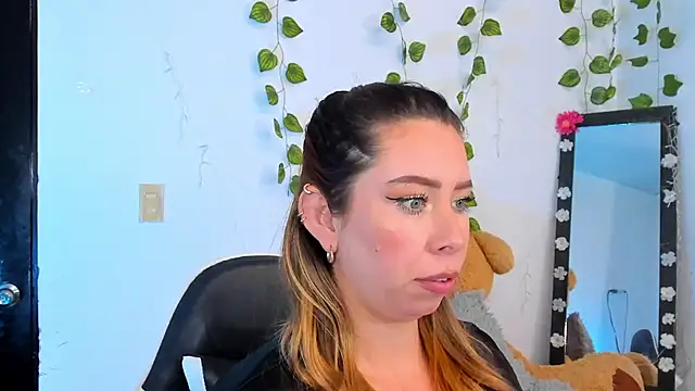 JanneKim webcam