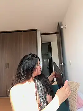 Nova_Gabriela webcam