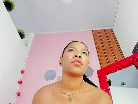 Aratnzacute webcam