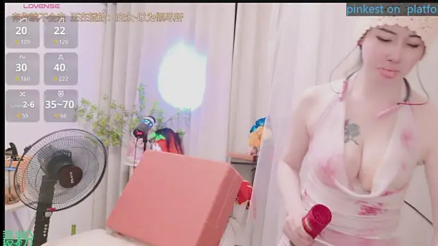 Luck_Lili_ webcam