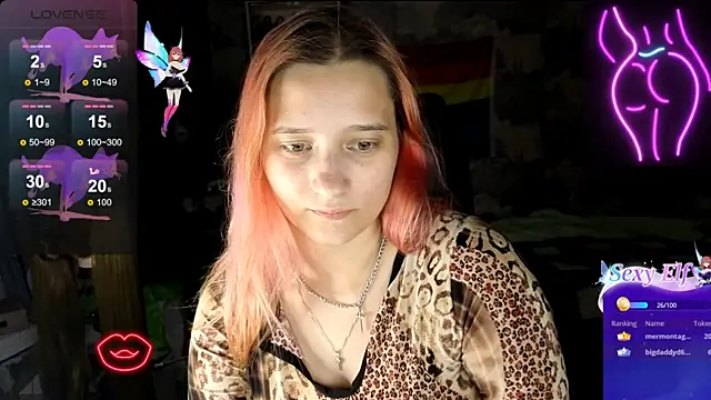 RachelPirce webcam