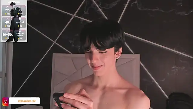 Quma86 - Male webcam sex chat