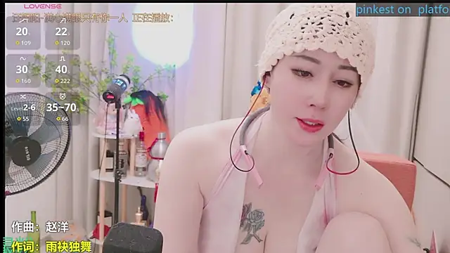 Luck_Lili_ webcam