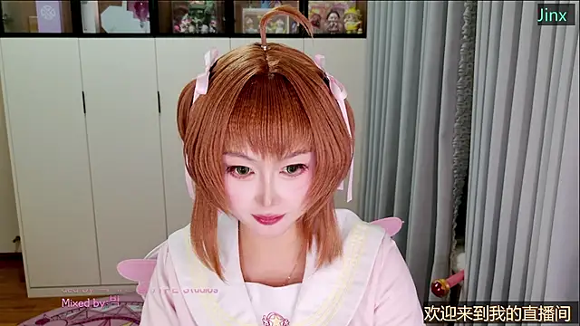 AOA_GIRL111 live cam on StripChat