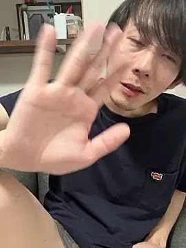 yan638 webcam