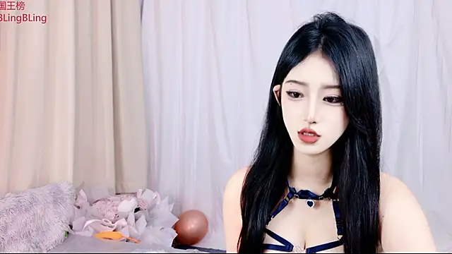 miktea-sssk webcam