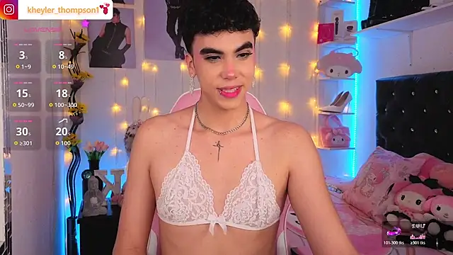 Kheyler_1 webcam