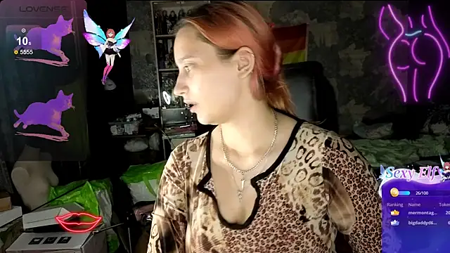 RachelPirce webcam