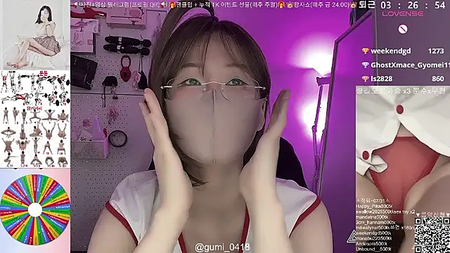 gumi_0418 (Ask my age) - 올탈(팬티X)+슴오일+말타기(2m)