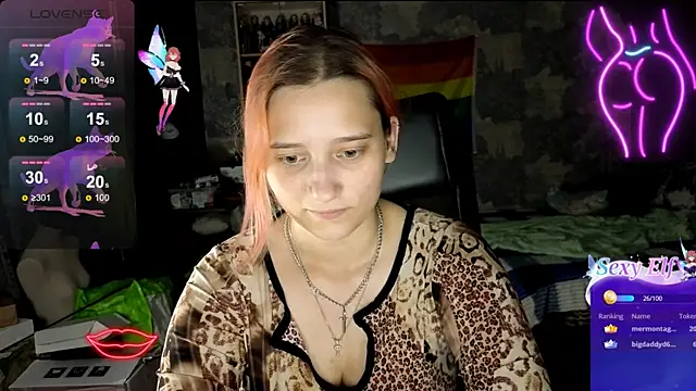 RachelPirce webcam