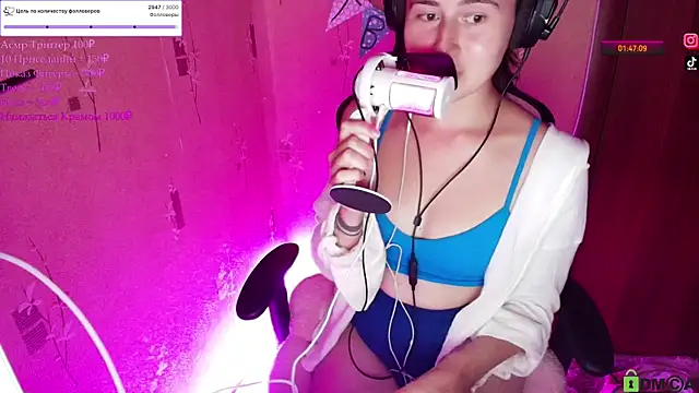 KristinaScott webcam