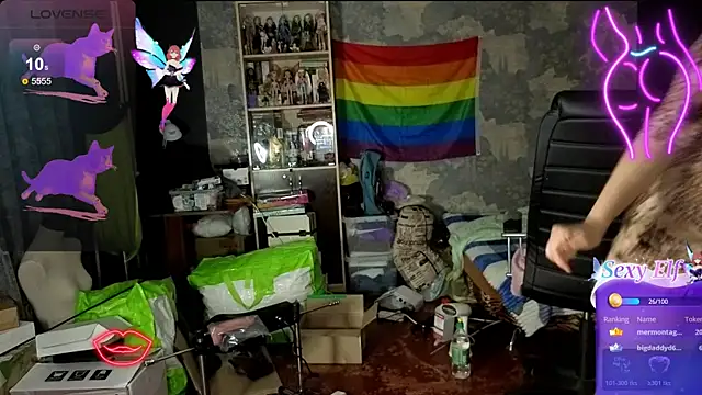 RachelPirce webcam