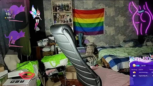 RachelPirce webcam
