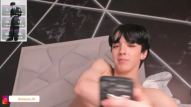 AerumChae webcam