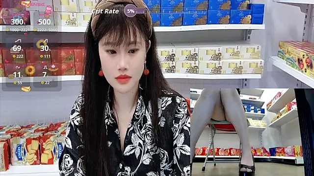 _7Eleven_ webcam