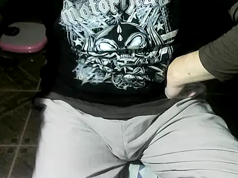 OreCam webcam