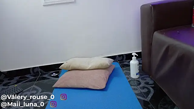 Maii_Luna webcam