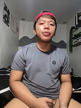 urasianrey webcam