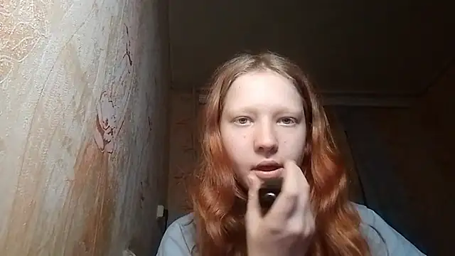 BirgitKamal webcam
