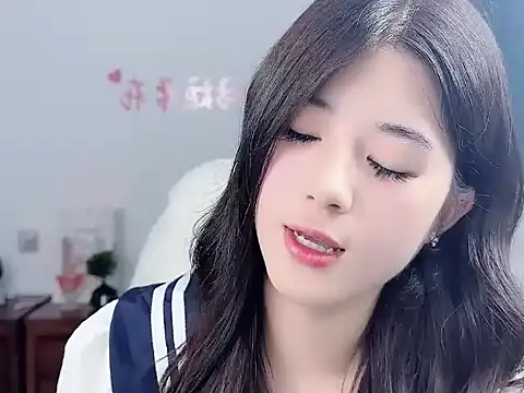 Nicoa2026 webcam