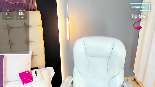 Amara_lune webcam