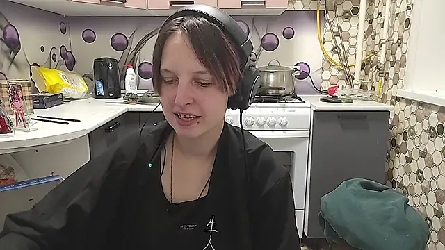 Saranade webcam