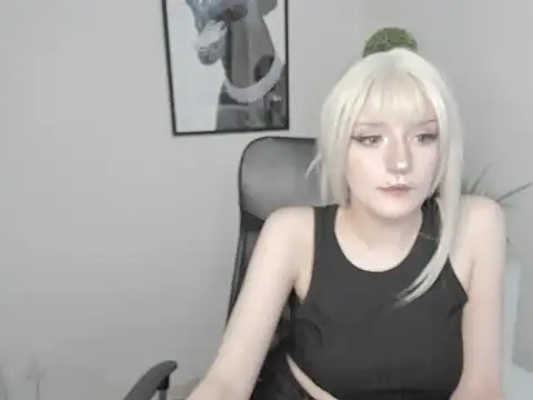 NikaDream webcam