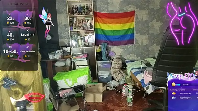 RachelPirce webcam
