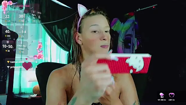 Summer_XO webcam