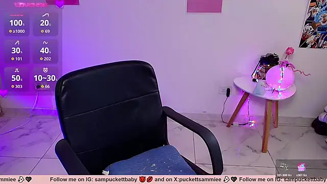 Sampuckettbaby webcam