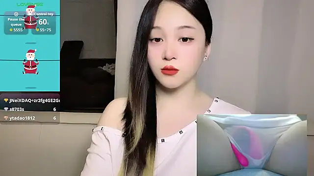 woaiqinqin webcam