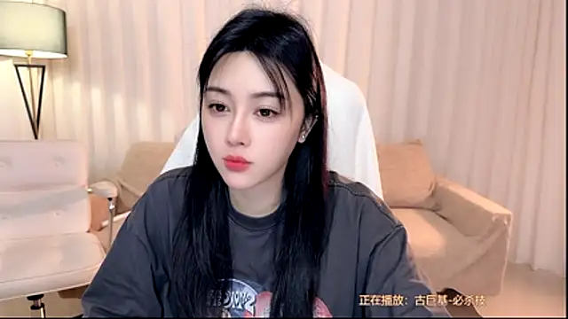 Canbaobao-KK webcam