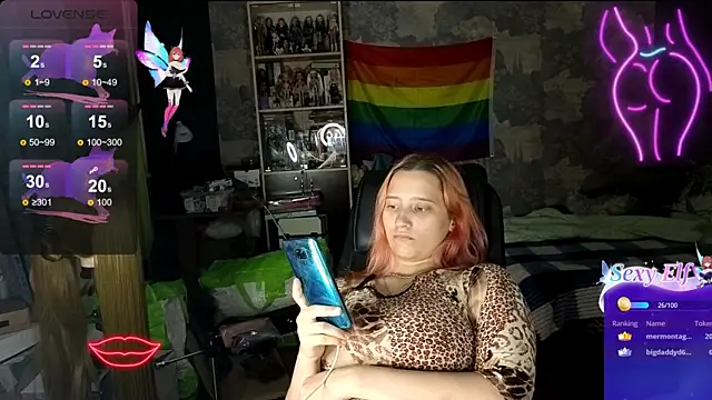 RachelPirce webcam