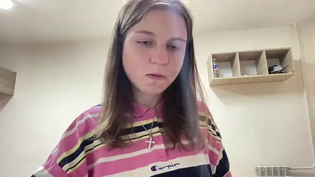 HwaTrippel webcam