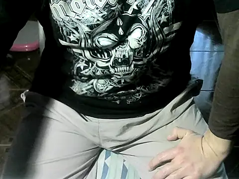 OreCam webcam