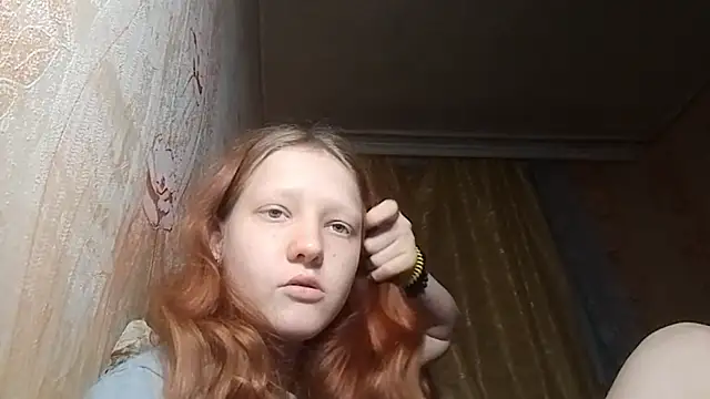 BirgitKamal webcam