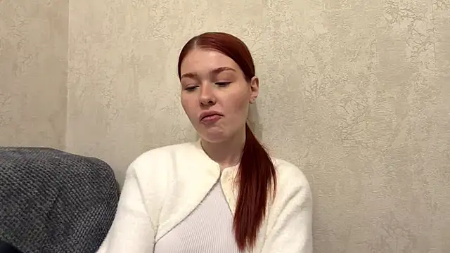 UniateQuaker webcam