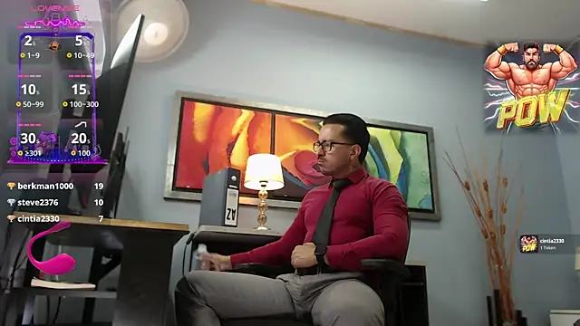 randyluke webcam