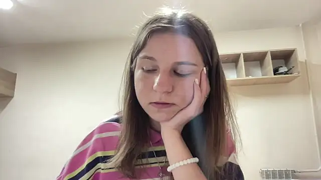 HwaTrippel webcam