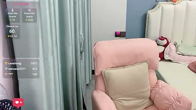 Luna-666 webcam