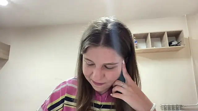 HwaTrippel webcam