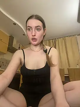 Lisanta webcam