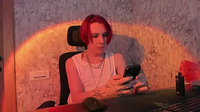 SolarFringe webcam