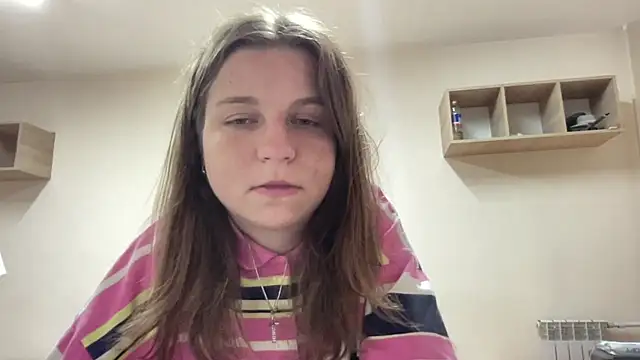HwaTrippel webcam