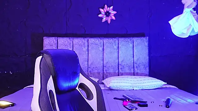 LiamDeep webcam