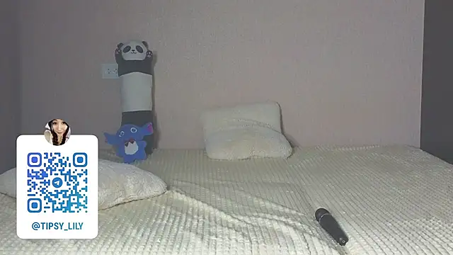 SakuraVelvet webcam