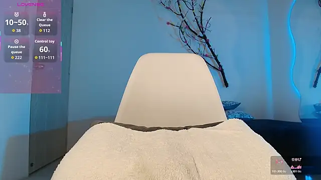Teasedolll webcam