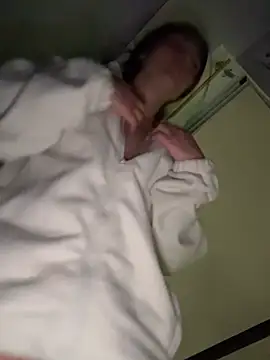 _Pao_ webcam