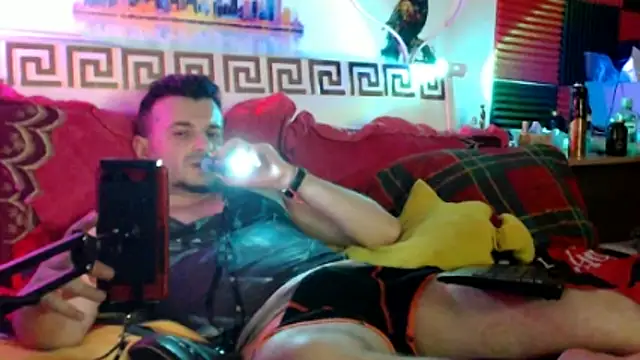 KingOfSinRO69 webcam